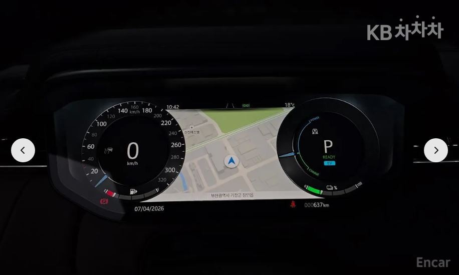 Land Rover Range Rover Sport — miniaturë 5