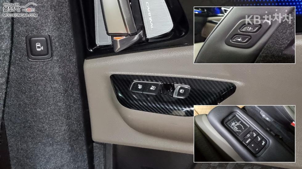 2025 - kia carnival