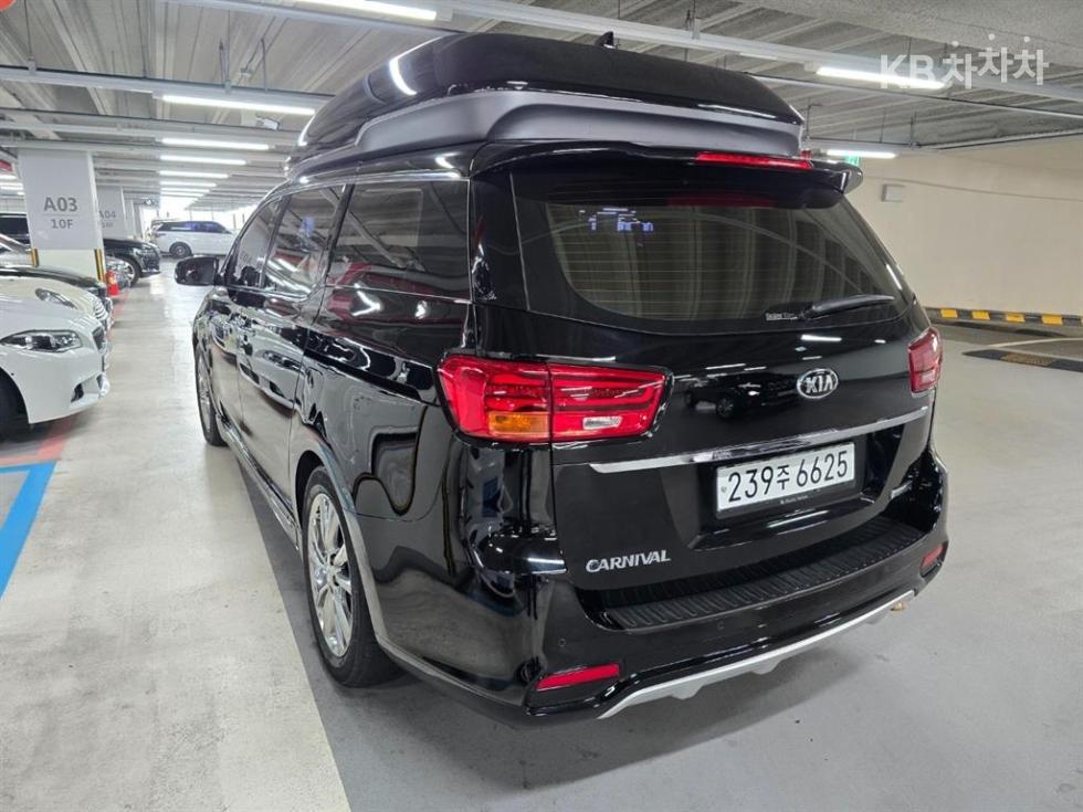 2020 - kia carnival