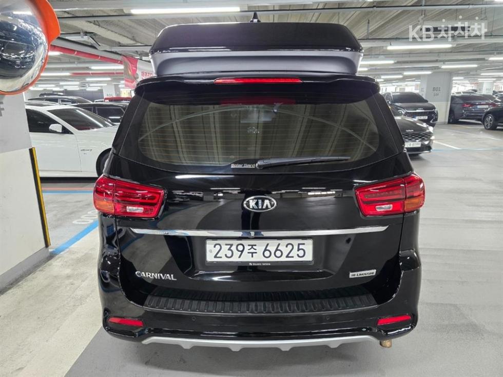 2020 - kia carnival
