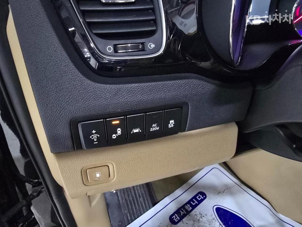 2020 - kia carnival