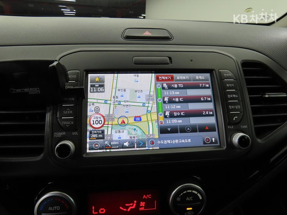 2016 - kia morning