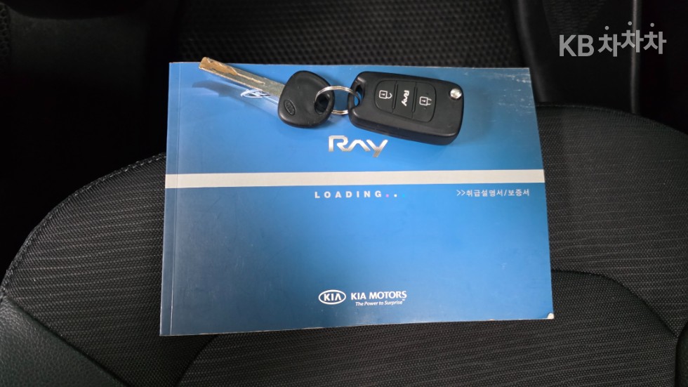 2013 - kia ray