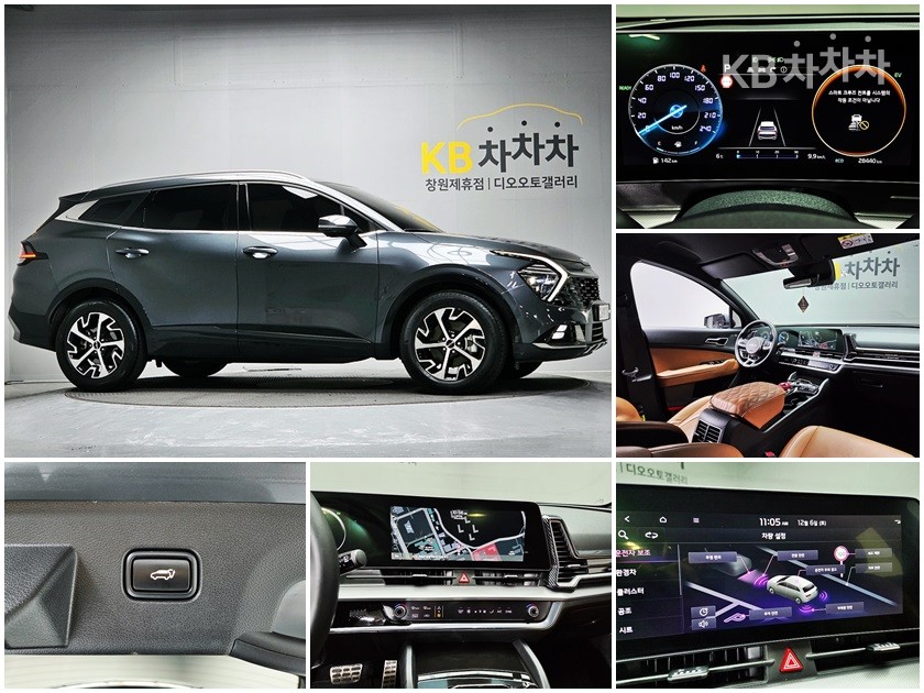 2022 - kia sportage