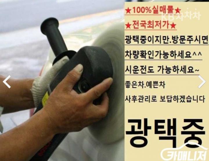 Lexus GS 350 STD S190 2005-2012