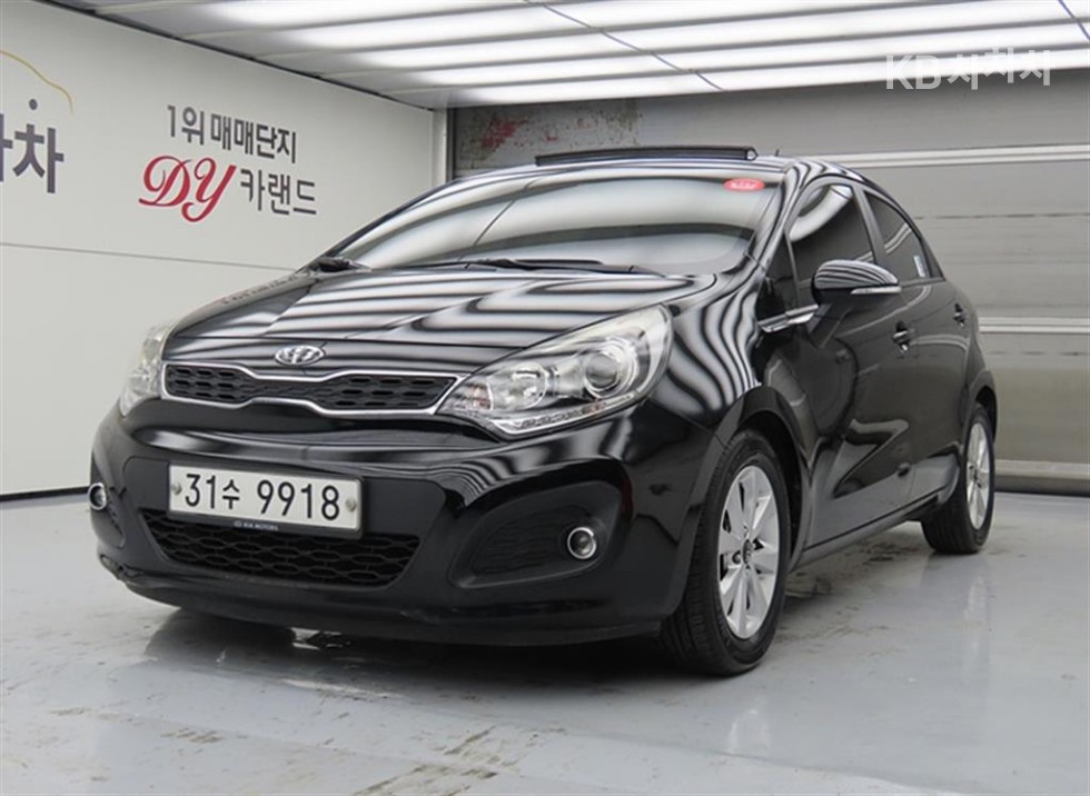 2014 kia pride