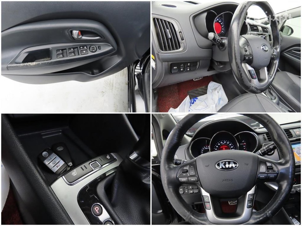 2014 - kia pride