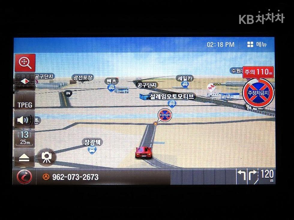 2014 - kia all