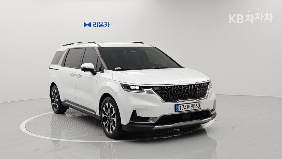 2023 - kia carnival