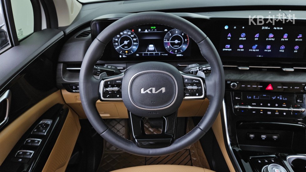 2023 - kia carnival