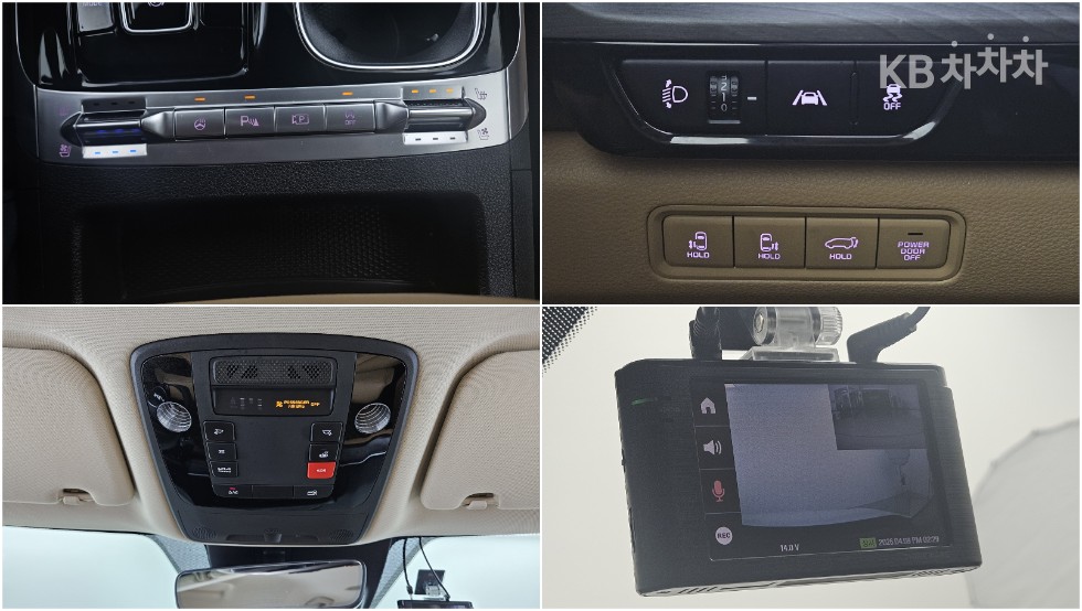 2023 - kia carnival
