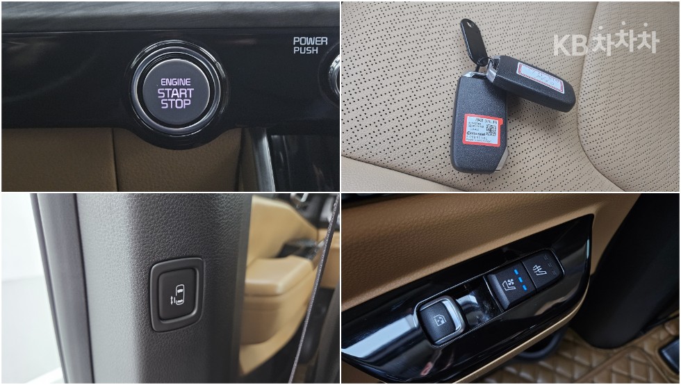 2023 - kia carnival