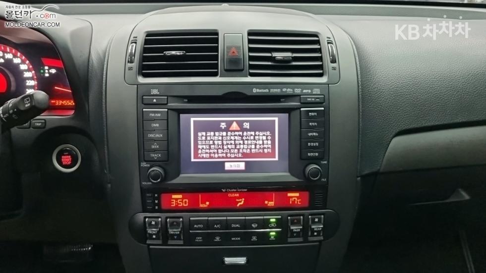 2012 - kia mohave