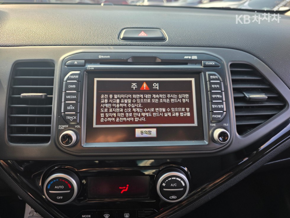 2013 - kia all
