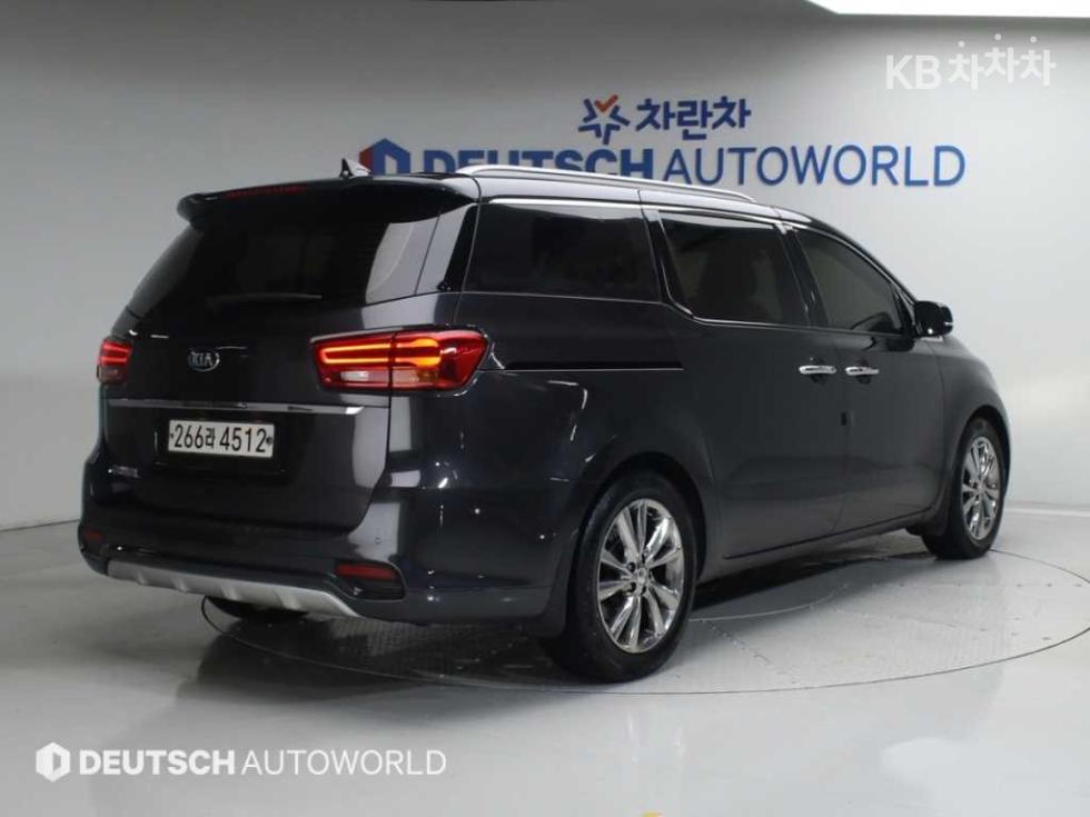 2020 - kia carnival