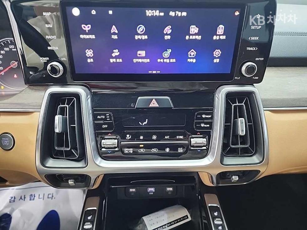 2022 - kia sorento