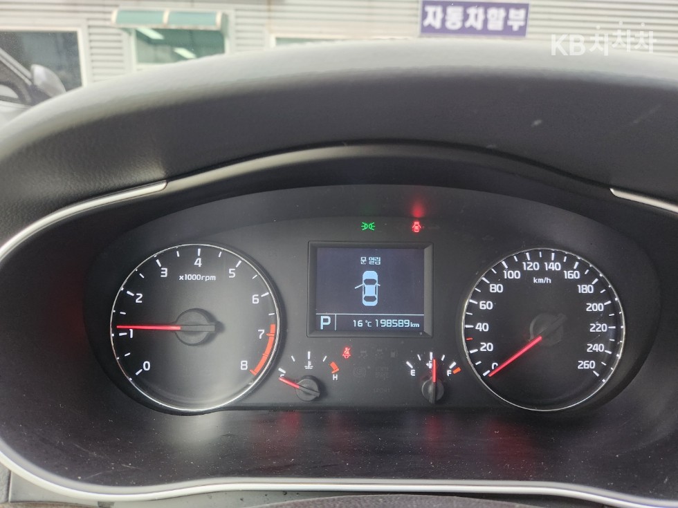Kia K7 — miniaturë 5