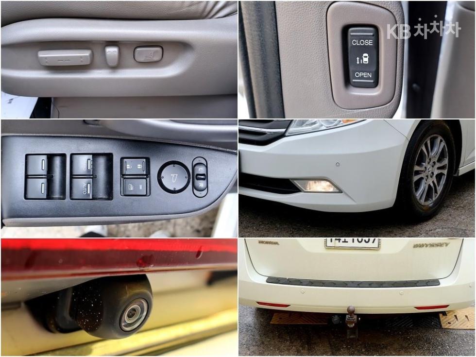 2013 - honda odyssey