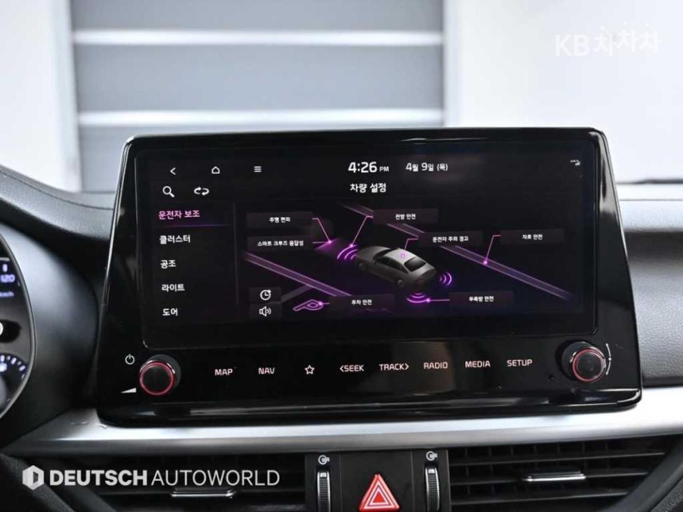 2022 - kia k3