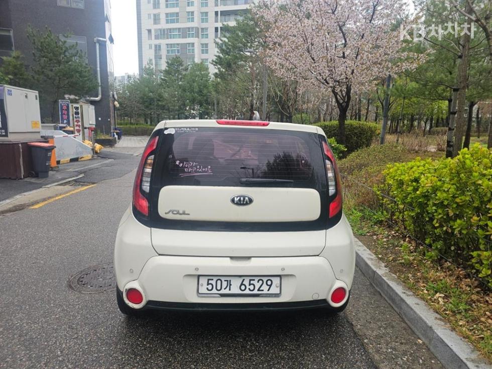 2015 - kia soul