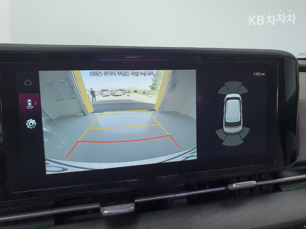 2021 - kia carnival