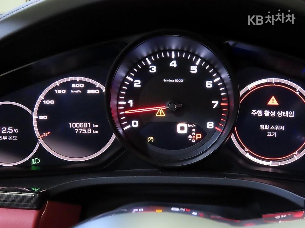 2020 Porsche (9Y0) photo