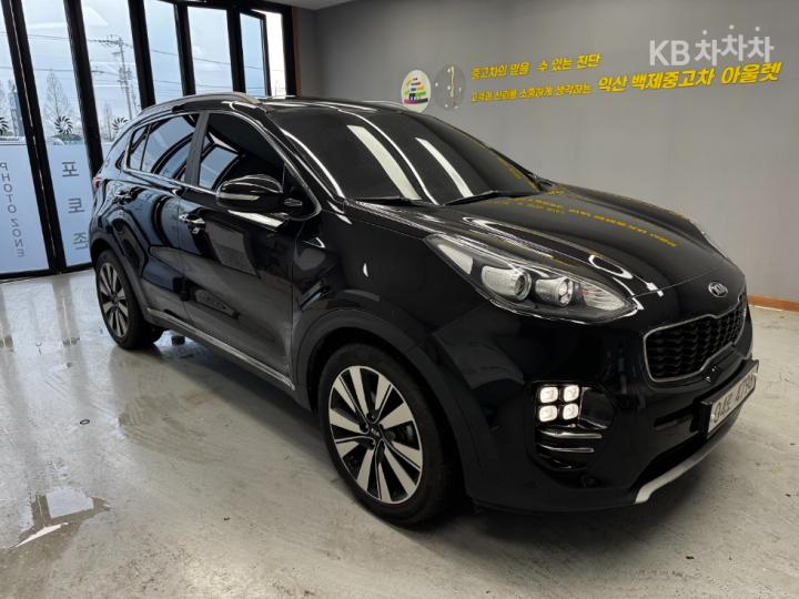 2017 Kia Sportage 4Gen