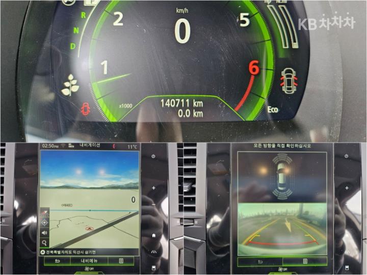 Renault SM6 2.0 LPe RE 8