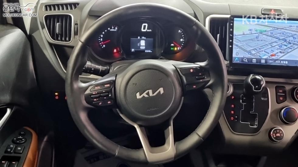 2022 - kia ray