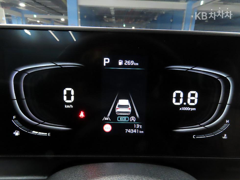 2023 - kia sportage