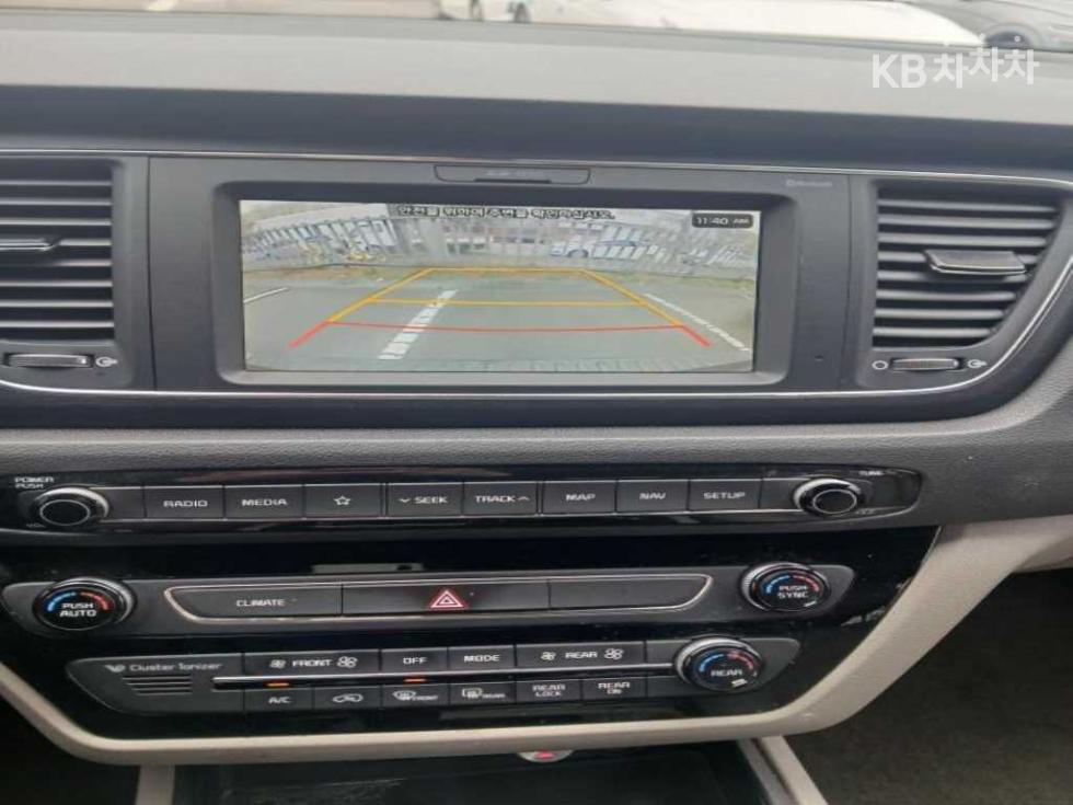 2020 - kia carnival