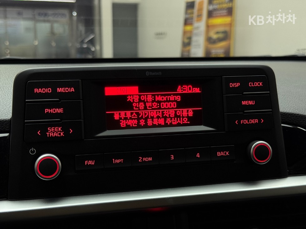 2021 - kia morning