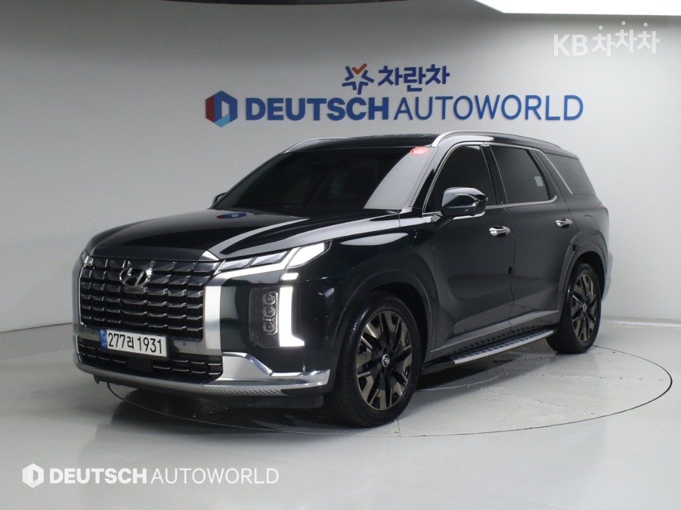 2023 Used Car — Korean used car export from SH GLOBAL