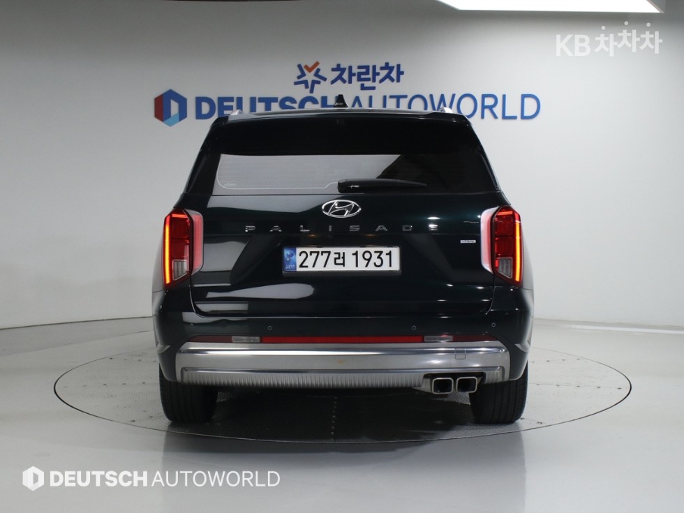 2023 Hyundai Used Car photo