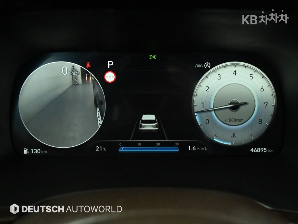2023 Hyundai Used Car photo
