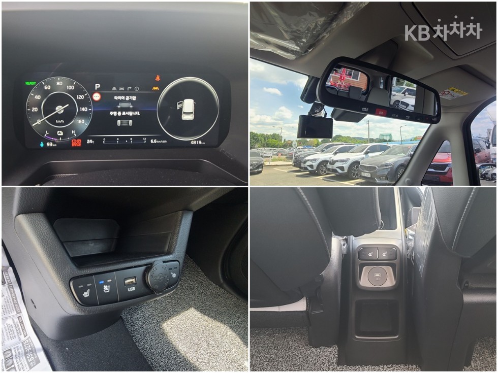 2025 - kia kia