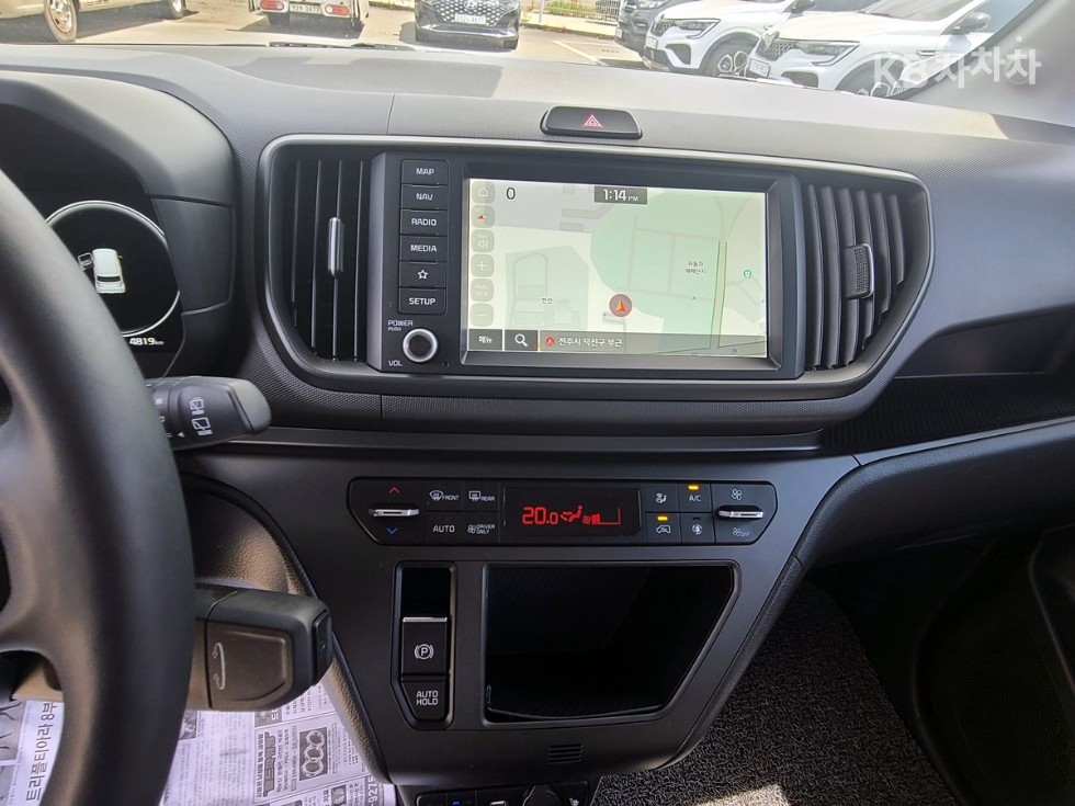 2025 - kia kia