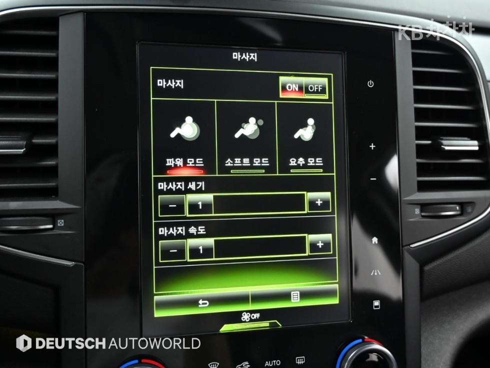Renault Samsung SM6 — miniaturë 17