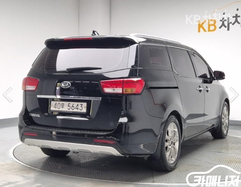 2016 - kia carnival