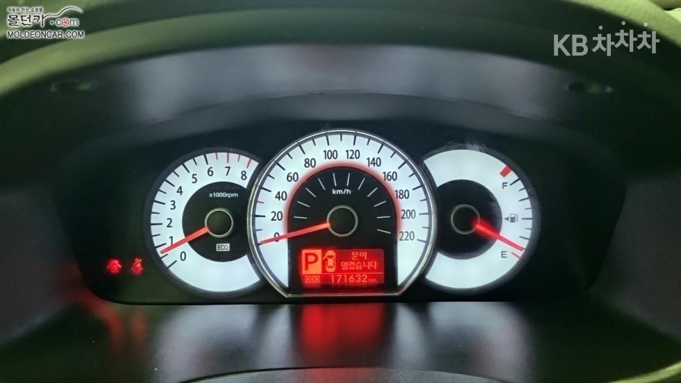 Kia Carens — miniaturë 5