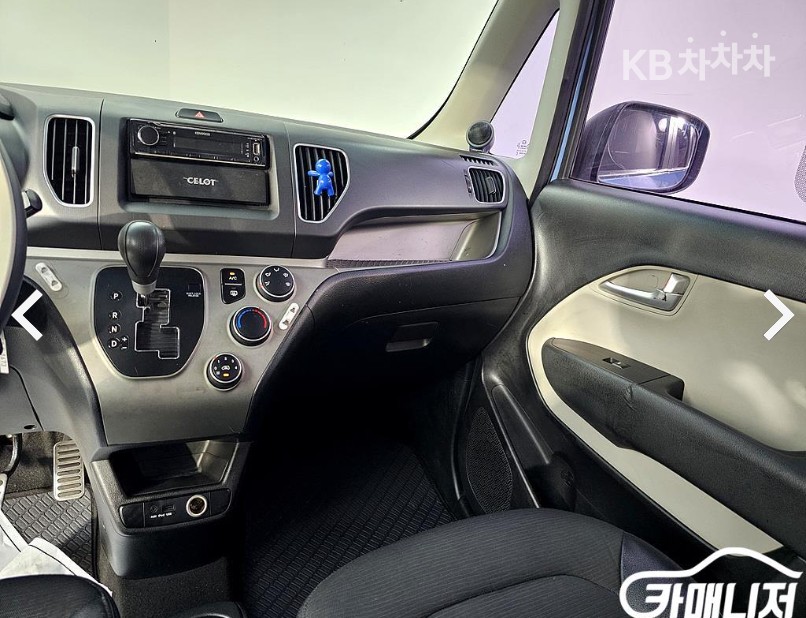 2013 - kia ray