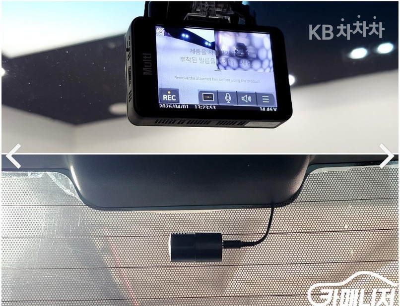 2013 - kia ray