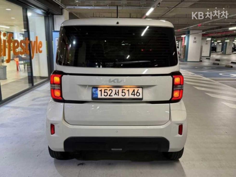 2023 - kia kia