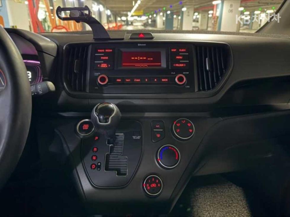 2023 - kia kia