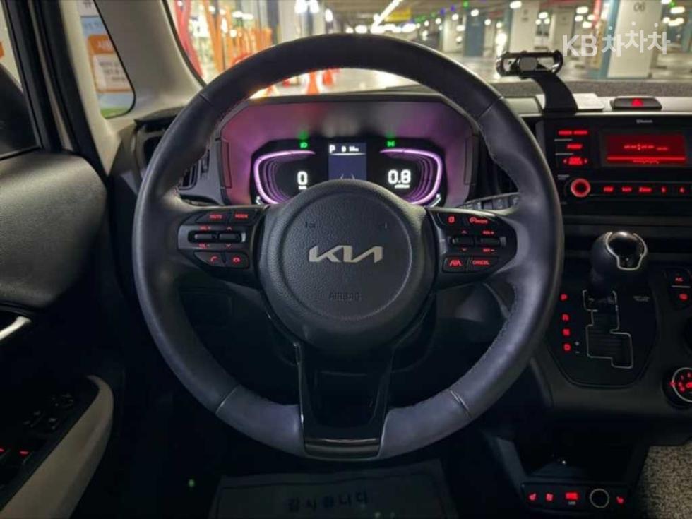 2023 - kia kia