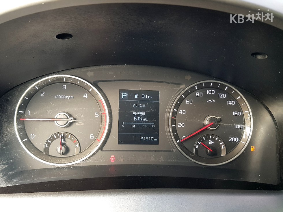 2020 - kia bongo iii