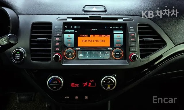 2013 - kia all