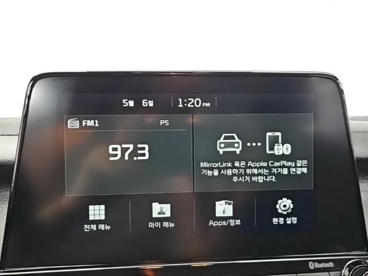 차량 이미지