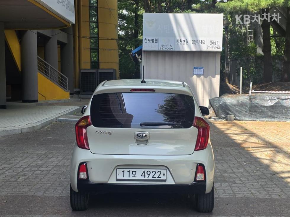 2016 - kia morning