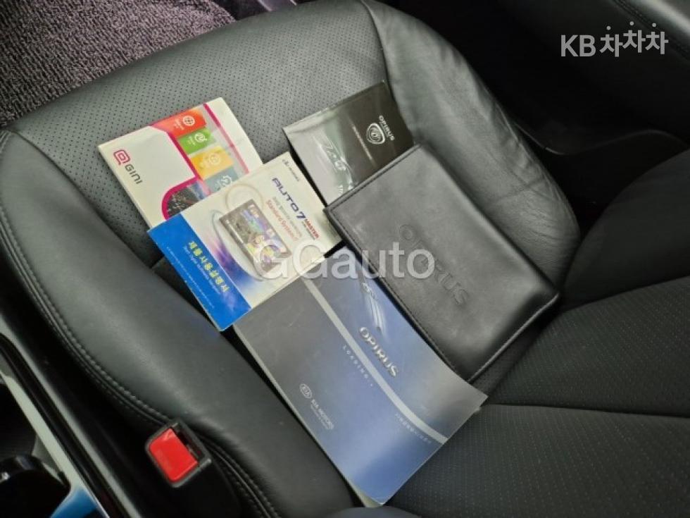 2010 - kia opirus